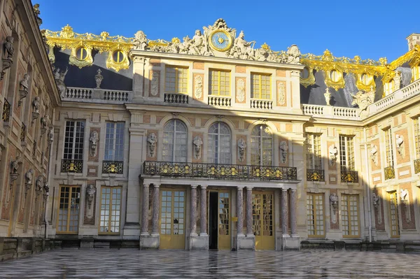 Castle of Versailles — Stock Photo, Image