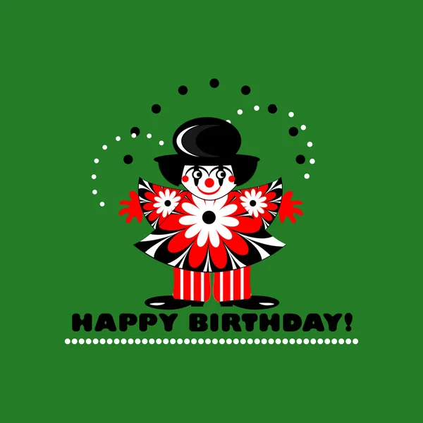 祝你生日快乐卡与小丑。矢量插画 — 图库矢量图片