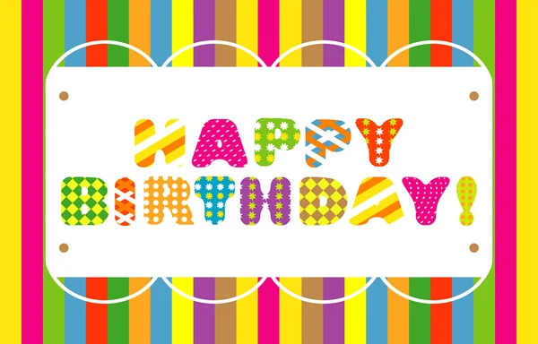 Doğum günün kutlu olsun. vektör illüstrasyonu — Stok Vektör