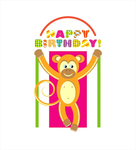 祝你生日快乐卡与猴子。矢量插画 — 图库矢量图片