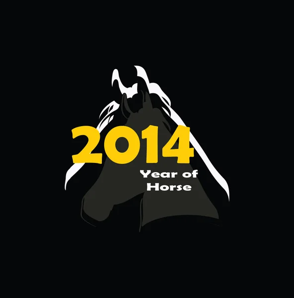 Uusi vuosi hevonen 2014 — vektorikuva