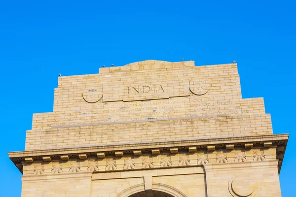 Índia Gate, Nova Deli, Índia — Fotografia de Stock