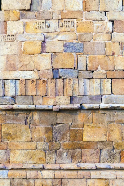 Kamienie w ścianie minar wieży qutub minar cegły najwyższych — Zdjęcie stockowe
