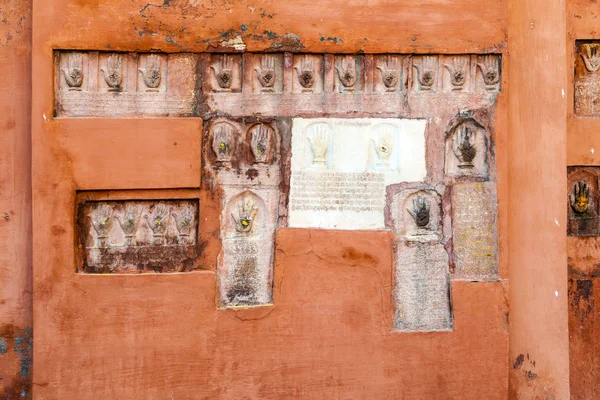 Mãos de Sati — Fotografia de Stock