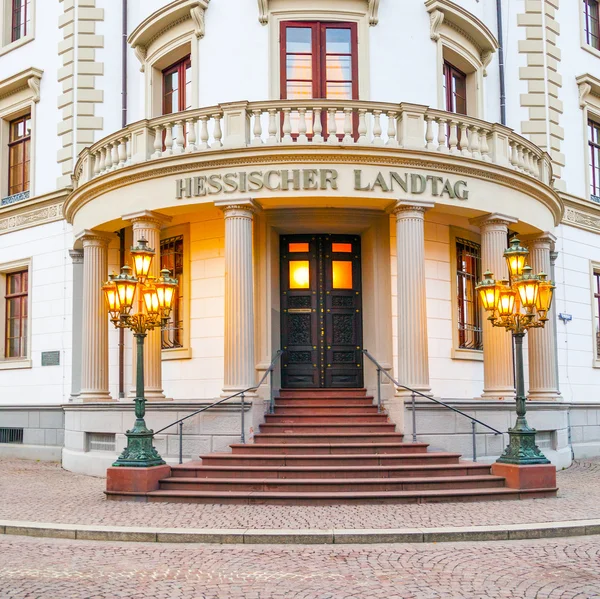 Parlament (Landtag) Hesse v Wiesbaden — Stock fotografie