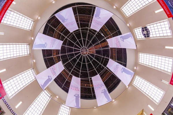 Famous art nouveau ceiling in railway Station — Stock Photo, Image