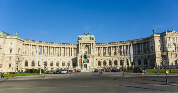 Panorama of "Hofburg" Vienna, Austria — Stock Photo, Image