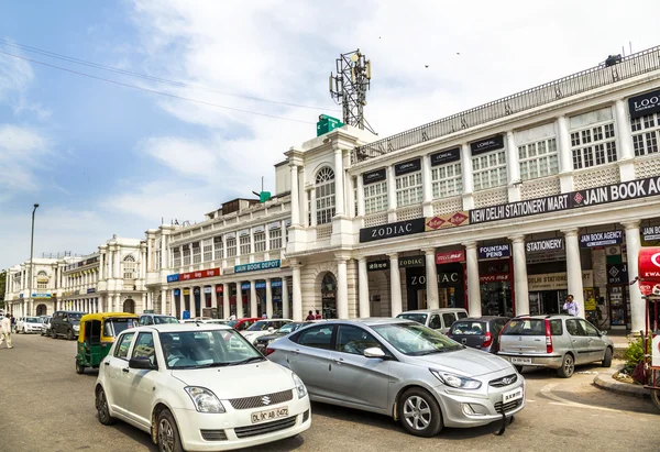 At the Connaught Place — Stock Photo, Image