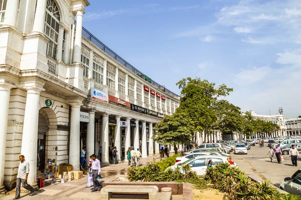 På connaught place — Stockfoto