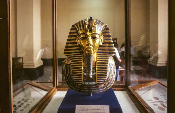 Tutankhamun altın maske — Stok fotoğraf