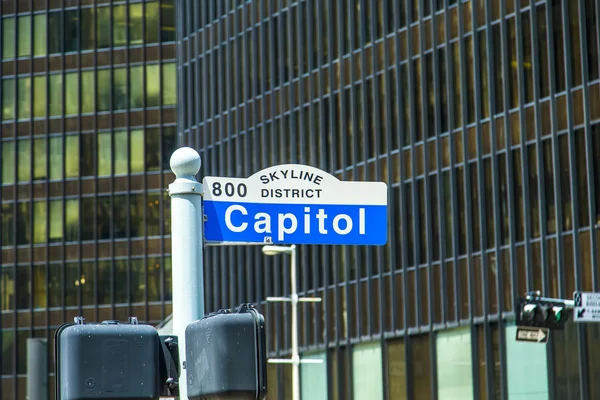 Streetsign capitol street in Skyline district in Houston — Stock Photo, Image