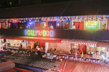 eğlence yeri nana plaza sukhumvit Road
