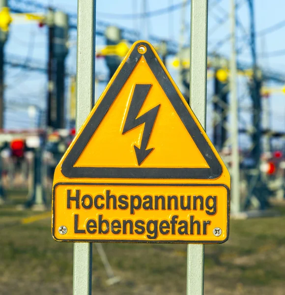 Figyelmeztetés áramütés az erőműben — Stock Fotó
