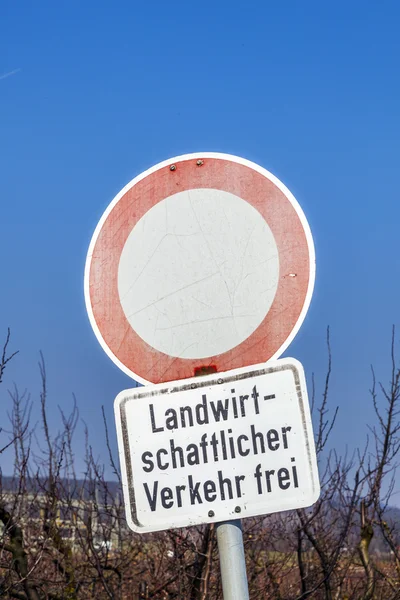 No traffic sign with allowance  for agricultural traffic — Stock Photo, Image