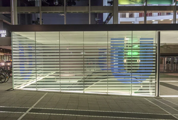 U-Bahn station Theaterplatz by night — Stock Photo, Image