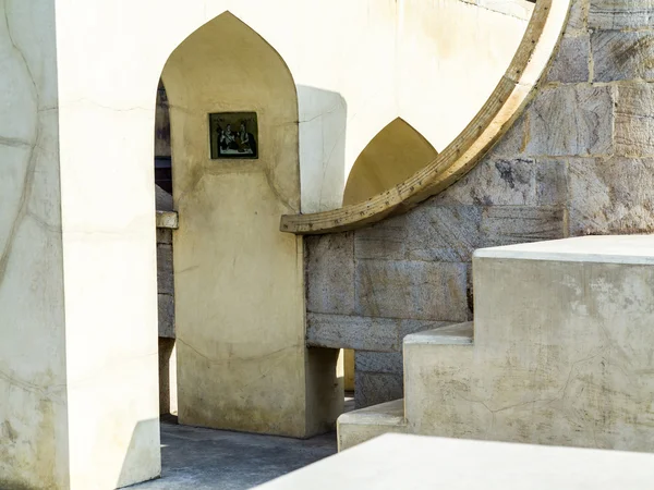 Astronomisches Instrument am Jantar Mantar Observatorium — Stockfoto