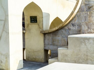 astronomik araç jantar mantar Gözlemevi