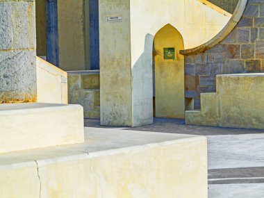 astronomik araç jantar mantar Gözlemevi