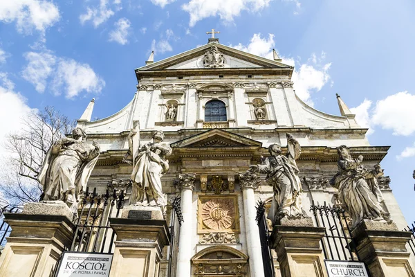 Iglesia de los Santos Pedro y Pablo en el casco antiguo —  Fotos de Stock