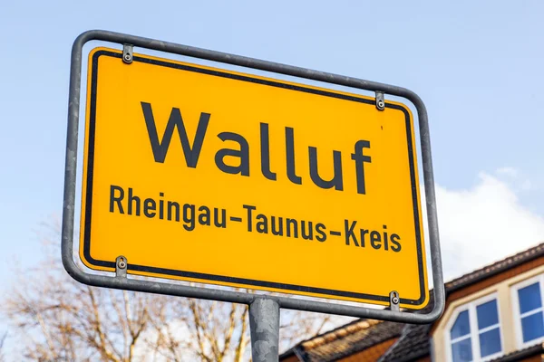 City limit sign Walluf - signage - Germany — Stock Photo, Image