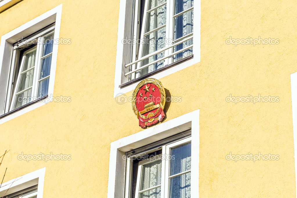 emblem of chinese consulate in Munich