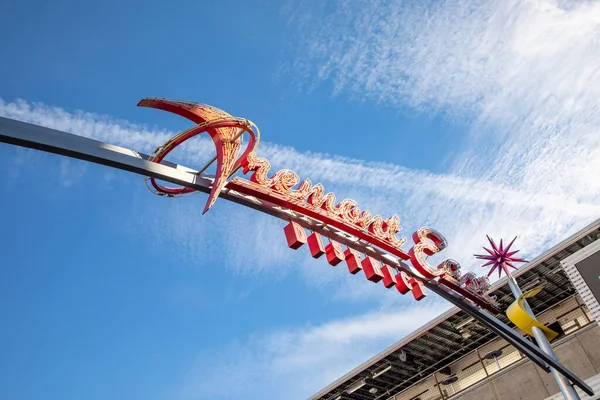 Las Vegas Usa March 2019 Historic Iconic Vegas Neon Sign — Stock Photo, Image