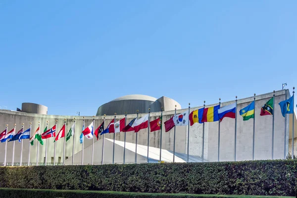 New York Usa October 2017 Nations Building Flags Participating Countries — Stock Photo, Image