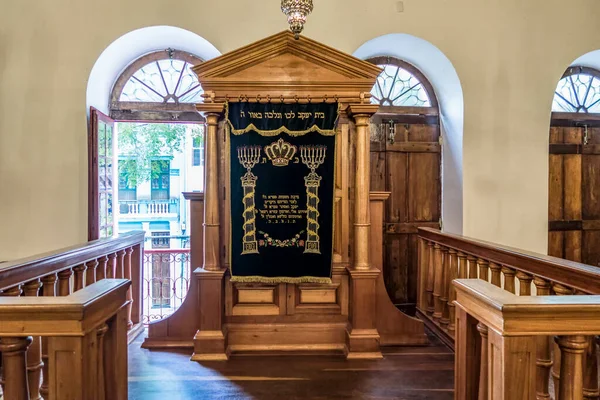 Recife Brésil Décembre 2016 Intérieur Synagogue Kahal Zur Autrefois Grand — Photo