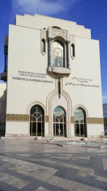 Rabat, Fas - 7 Kasım 2016: Hasan camiinin Rabat 'taki girişi.
