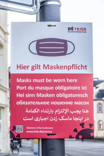 Tréveris Alemania Noviembre 2020 Las Máscaras Firmadas Deben Ser Usadas — Foto de Stock