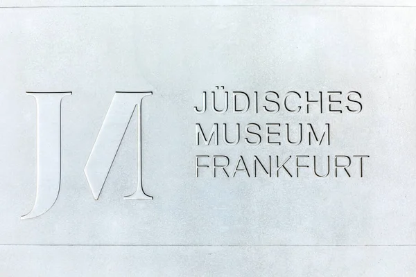 Francfort Allemagne Octobre 2020 Signalisation Musée Juif Francfort Allemagne Nouveau — Photo