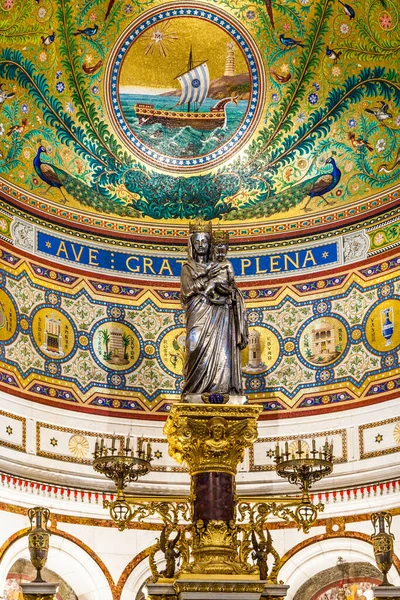 Marseille Franciaország 2015 Április Notre Dame Garde Interior Marseille Franciaország — Stock Fotó