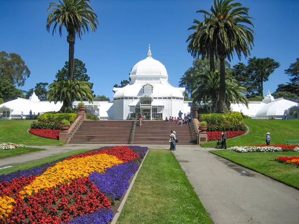 美国旧金山 2006年7月13日 金门公园植物园 花卉保护区 — 图库照片