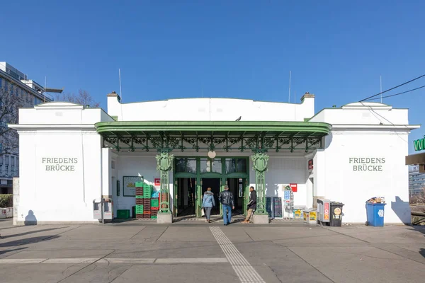 Vienne Autriche Février 2019 Entrée Métro Friedensbruecke Pont Paix Vienne — Photo