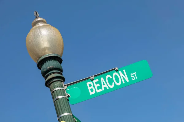 Boston Usa Sep 2017 Straatnaambord Beacon Street Boston Usa Onder — Stockfoto