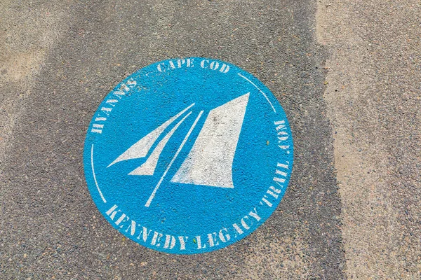 Barnstable Usa Sep 2017 Sign Hyannis Kennedy Legacy Trail Barnstable — Stock Photo, Image