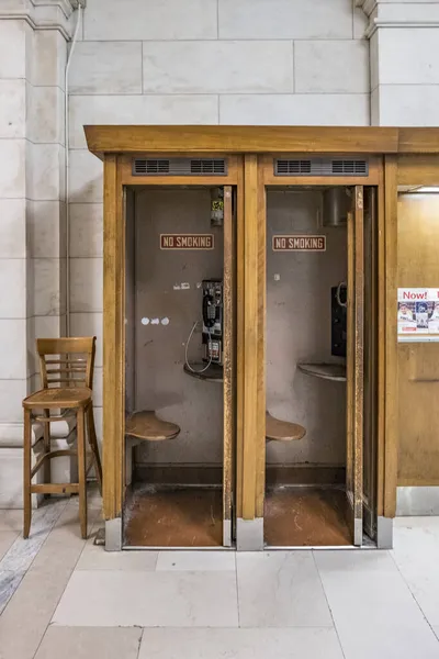 2017年10月5日 ニューヨークの国立公共図書館のコイン電話約5300万点 ニューヨーク公共図書館は米国で2番目に大きい公共図書館です — ストック写真