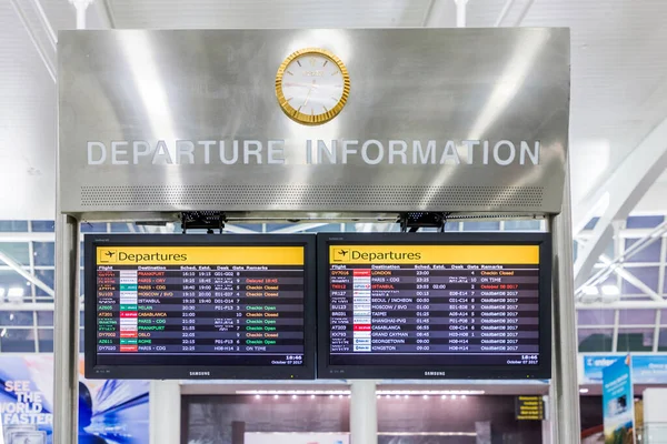 New York Usa Oct 2017 Vertrekinformatiebord Bij Terminal Jfk Airport — Stockfoto