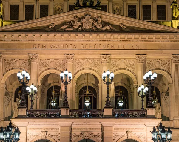 Frankfurt Γερμανία Oct 2017 Alte Oper Νύχτα Στη Φρανκφούρτη Γερμανία — Φωτογραφία Αρχείου