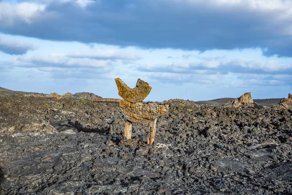 Yaiza Spanien Mars 2017 Djävulsskylt Vid Ingången Till Nationalparken Timanfaya — Stockfoto