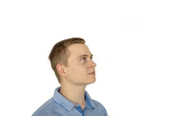 Portrait Smiling Caucasian Young Man Looking Forward — Stock Photo, Image