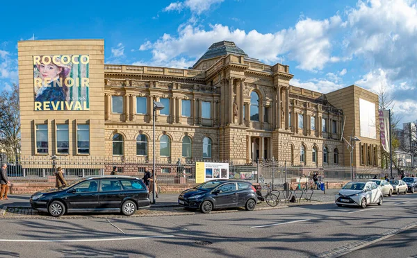 Frankfurt Duitsland April 2022 Zicht Het Stadel Museum Staedelsches Kunstinstitut — Stockfoto