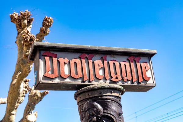 Sign Drosselgasse Ruedesheim Germany Narrow Street Most Famous Touristic Spot — Stock Photo, Image