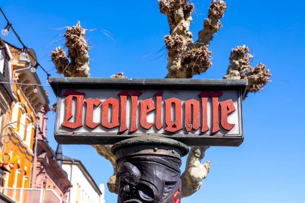 Sign Drosselgasse Ruedesheim Germany Narrow Street Most Famous Touristic Spot — Photo