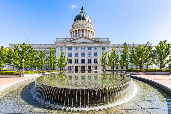 State Capitol Épület Salt Lake City Utah Épület Otthont Kamarák — Stock Fotó