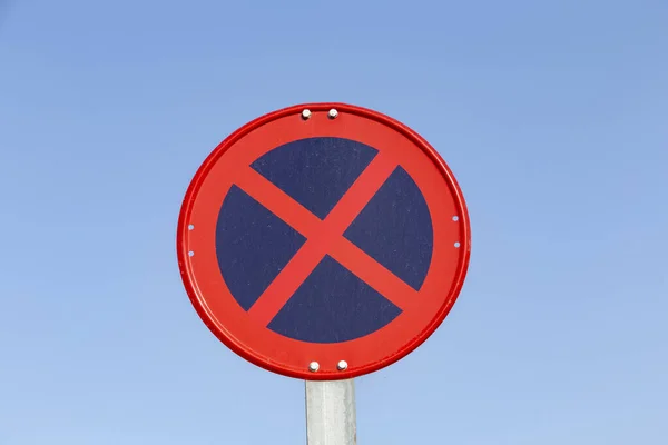 Traffic Sign Stopping Any Time Blue Sky — Photo