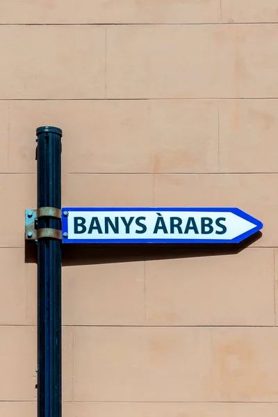 Street Sign Banys Arabs Orange Painted All Isolated Yellow Spain — ストック写真