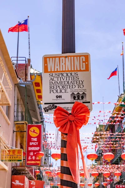 San Francisco Usa May 2022 Warning Sign San Francisco Police — Stok fotoğraf