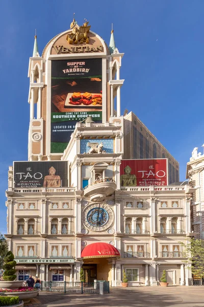 Las Vegas Usa May 2022 Facade Venetian Hotel Casino Replica — Zdjęcie stockowe