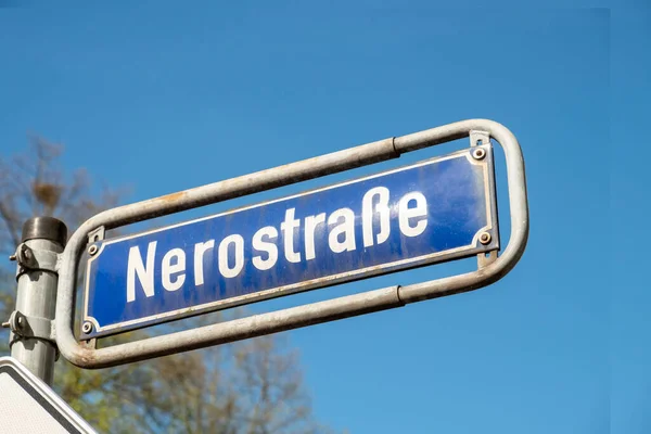 Street Name Nerostrasse Engl Nero Street Wiesbaden Germany — ストック写真